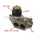 Geniune Yuchai water pump for L3000-1307100F